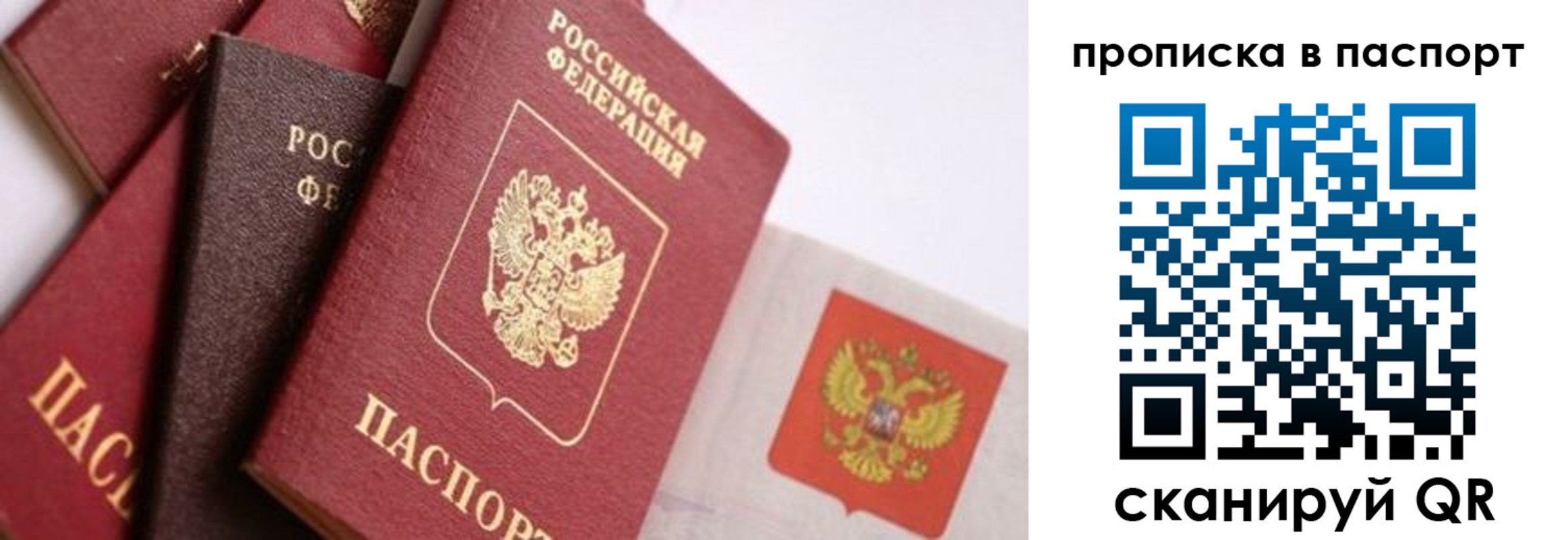 форма 3 в Омутнинске